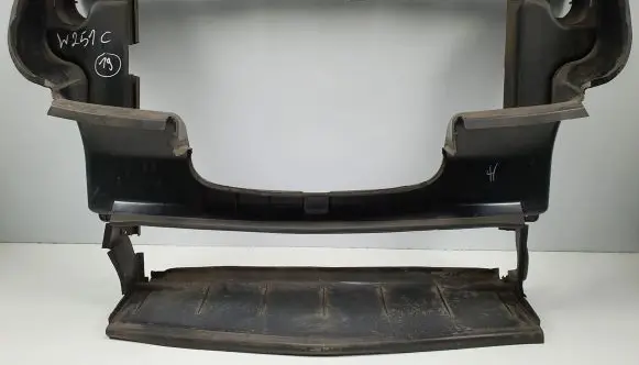 Mercedes-Benz R W251 Radiator trim 2515000016