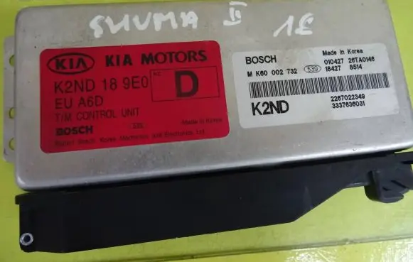 KIA Sephia Engine control unit/module K2ND189E0 MK60002732