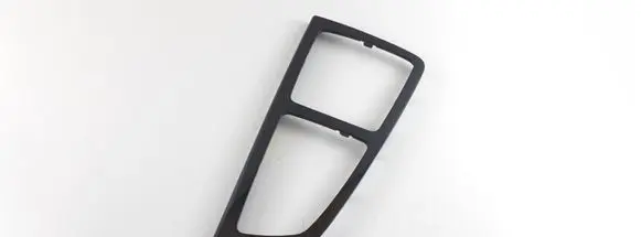 Audi Q7 4M Center console decorative trim 4M1863321K