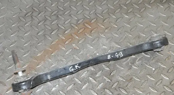 BMW X1 E84 Rear upper control arm/wishbone