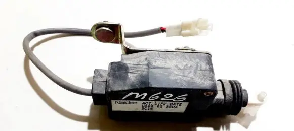 Central locking motor