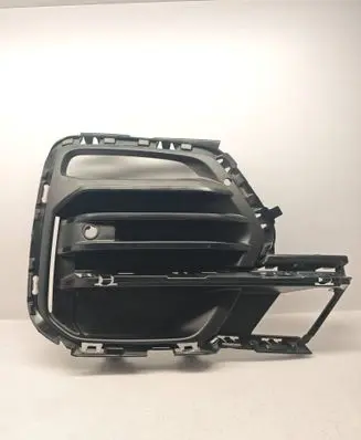 BMW X5 G05 Front fog light trim/grill 7449680 51110503420