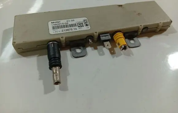 Antenna control unit
