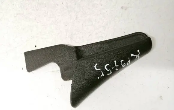 Nissan Pathfinder R51 Other interior part 87468eb02x