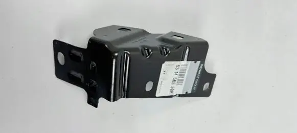 Renault Trafic III (X82) Fender mounting bracket 631455452R