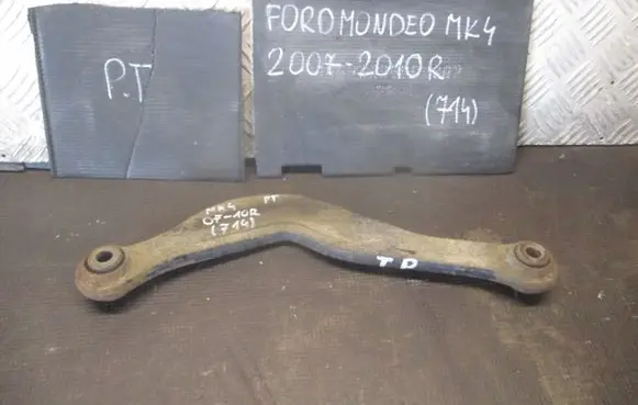 Volvo V60 Rear control arm 6G915500BA