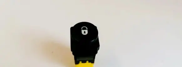Citroen Xsara Picasso Central locking switch button 96317191zl