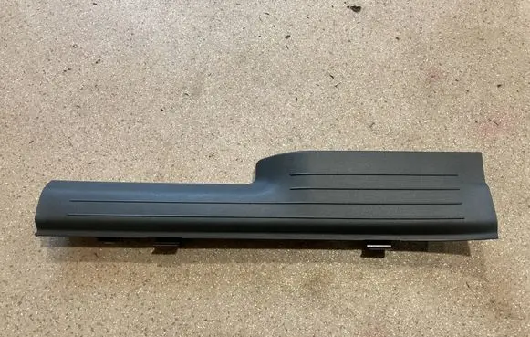 KIA EV9 Rear sill trim cover 85876DO000