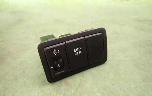 Hyundai i30 Headlight level height control switch