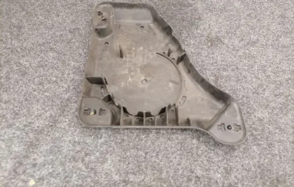Volkswagen Tiguan Allspace Fuel tank bottom protection 5QF131331A
