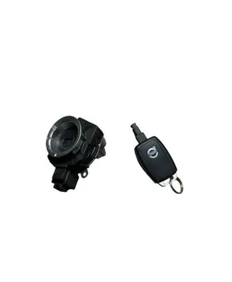 Volvo V50 Ignition lock 31252482