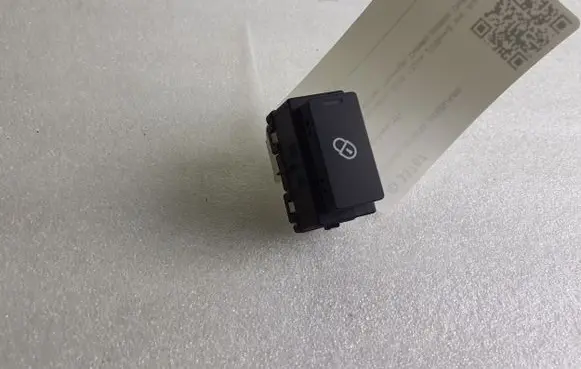 Central locking switch button