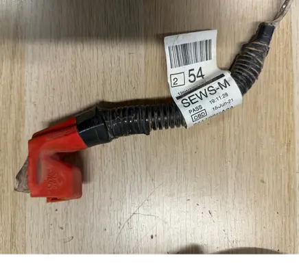 Nissan Qashqai J12 Positive cable (battery) 241196UA2A