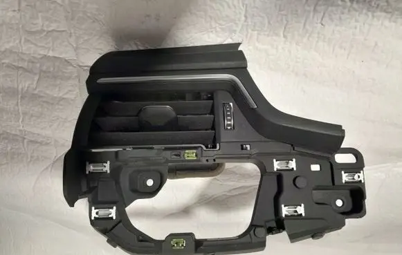 Audi A5 8T 8F Dash center air vent grill 8W1820901B