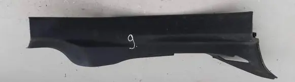 Dodge Charger Rear sill trim cover 1KL400X9AF
