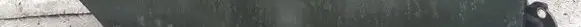 Mitsubishi Carisma Rear door trim (molding)
