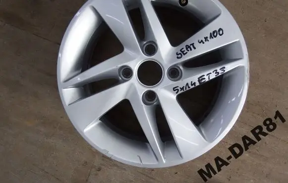 Seat Mii R16 steel rim 
