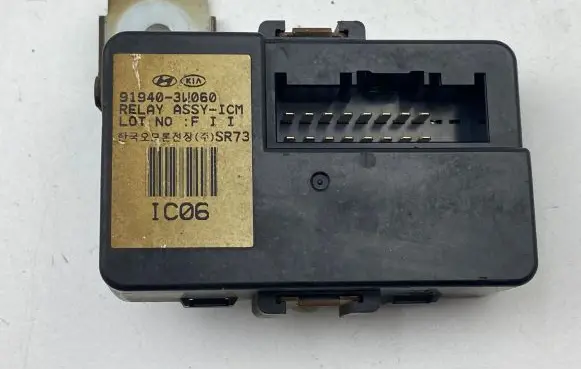 KIA Sportage Other control units/modules 919403W060
