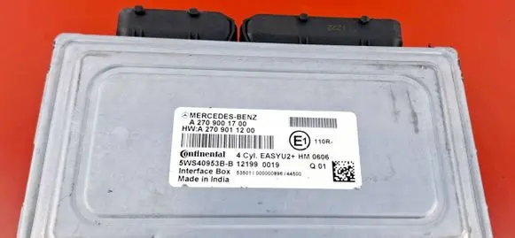 Mercedes-Benz E W211 Engine control unit/module A2709001700
