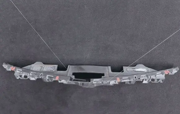 Opel Insignia A Top upper radiator support slam panel 13250569
