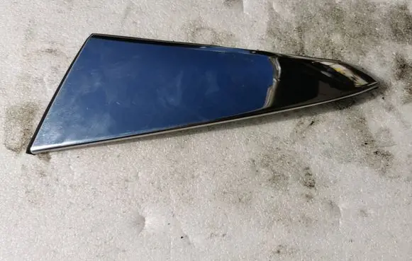 Peugeot 3008 II Tailgate trim 1734194X