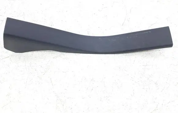 Ford C-MAX II Rear sill trim cover CJ54R13245 CJ54R13245AFW F48492