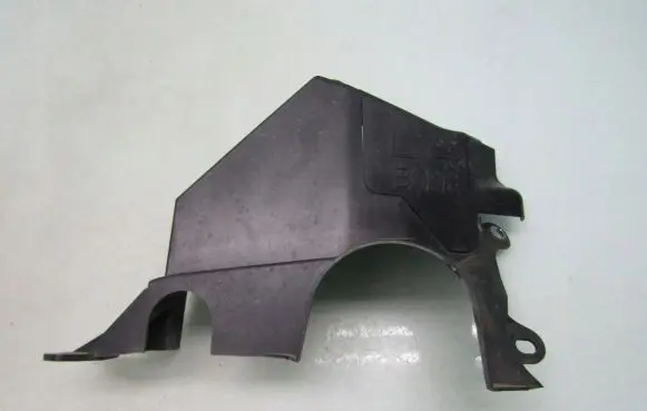 Mazda MX-30 Front underbody cover/under tray B0J834H85