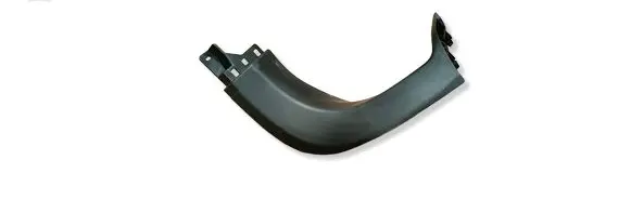 Peugeot 5008 II Tailgate trim 9814310377