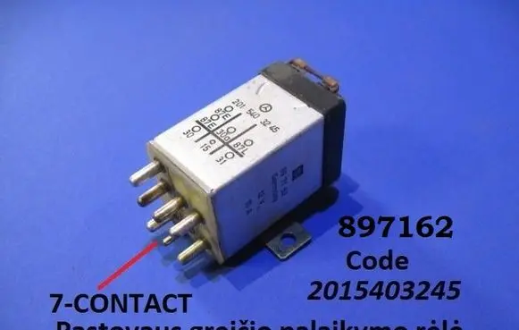Mercedes-Benz E W210 Cruise control relay 2015403245 897162