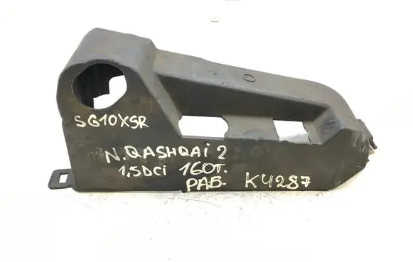 Nissan Qashqai+2 Timing belt guard (cover) K4287