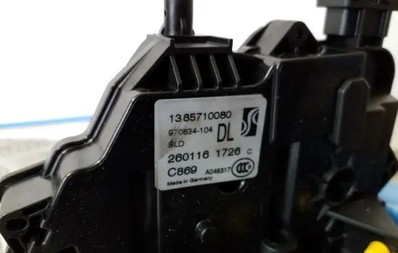 Peugeot Boxer Sliding door lock 1385710080 970834104