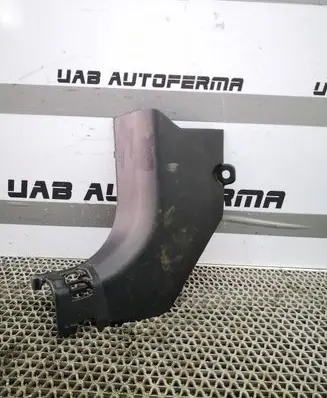 Nissan Qashqai Front sill trim cover 669014EA0A