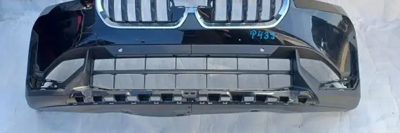 BMW X1 U11 Front bumper