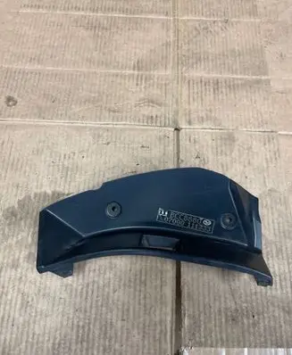 Subaru Legacy Rear/tail light trim molding 22020067