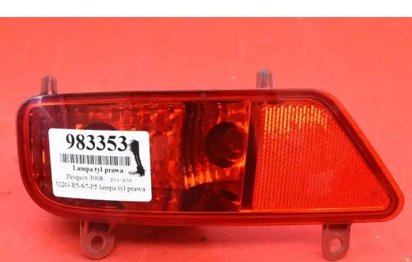 Peugeot 3008 I Rear/tail lights 9685463380