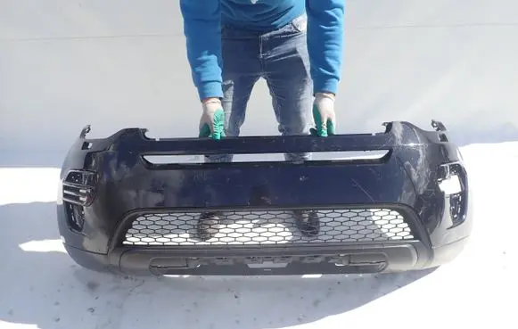 Land Rover Discovery Sport Front bumper