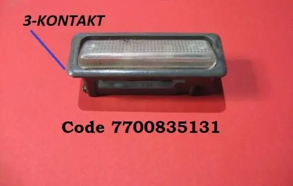 Renault 19 Rear seat light 7700835131