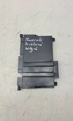 Seat control module