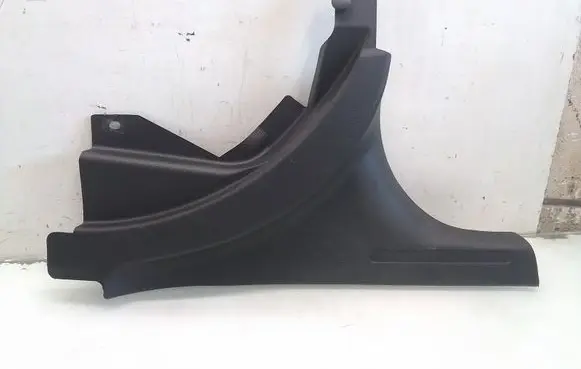 Rear sill trim cover