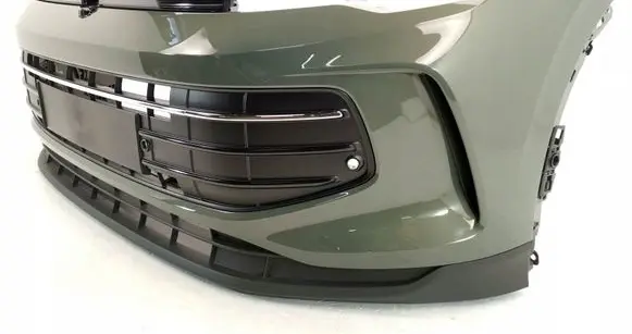 Volkswagen Tiguan Front bumper 571807221