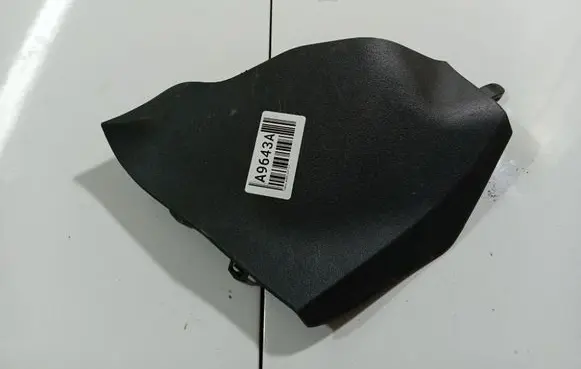 Toyota Auris 150 Other interior part 5881702010 58817-02010
