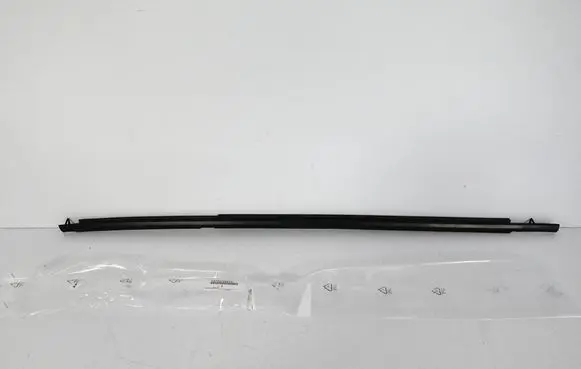 Toyota Corolla E210 E21 Trim molding 7574002510