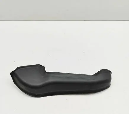 BMW X7 G07 Tailgate trim 7469237