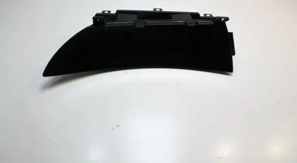 Honda Civic IX Screen/display/small screen HR0406405
