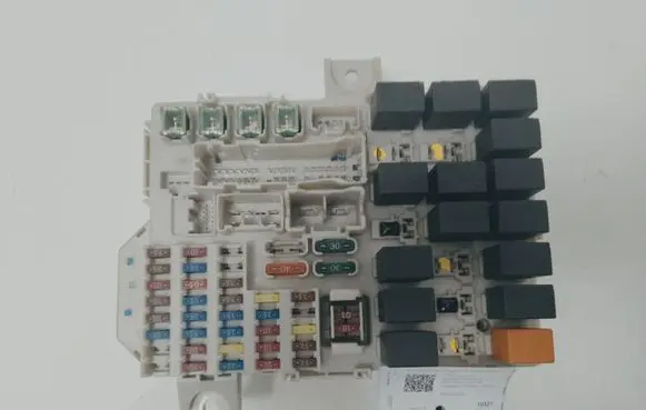 Smart ForFour I Fuse module A4545400024