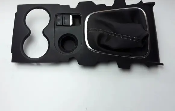 Renault Kadjar Other interior part 969127057R