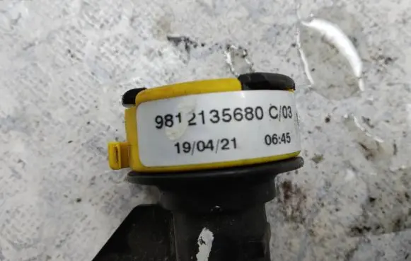 Opel Mokka B Breather hose/pipe 9812135680