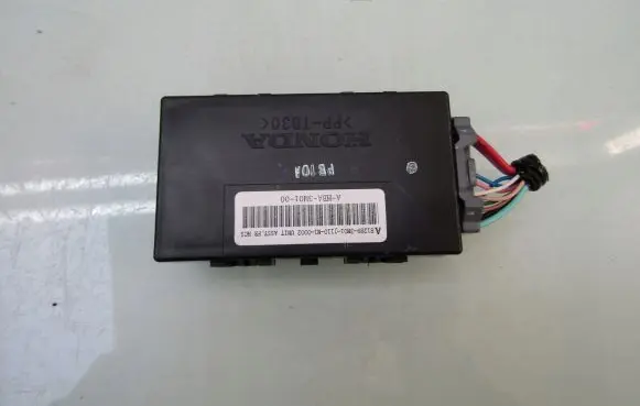 Honda HR-V Other control units/modules