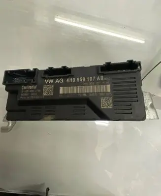 Tailgate/trunk control unit/module