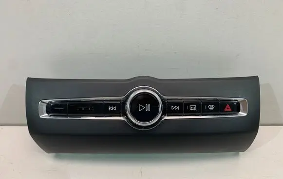 Head unit multimedia control